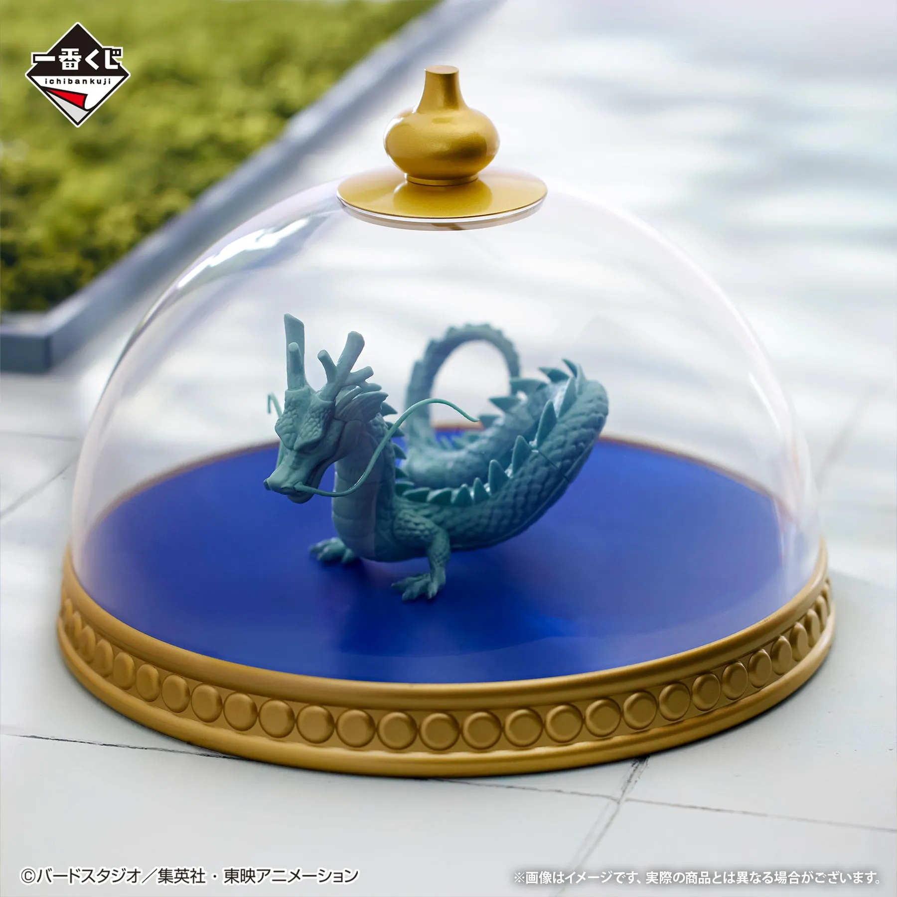 DRAGON BALL ICHIBAN KUJI - Dragon Ball EX Temple Above the Clouds - D PRIZE - Shenron model figure MASTERELIVE COLLECTION Limited Collectible Universal Appeal