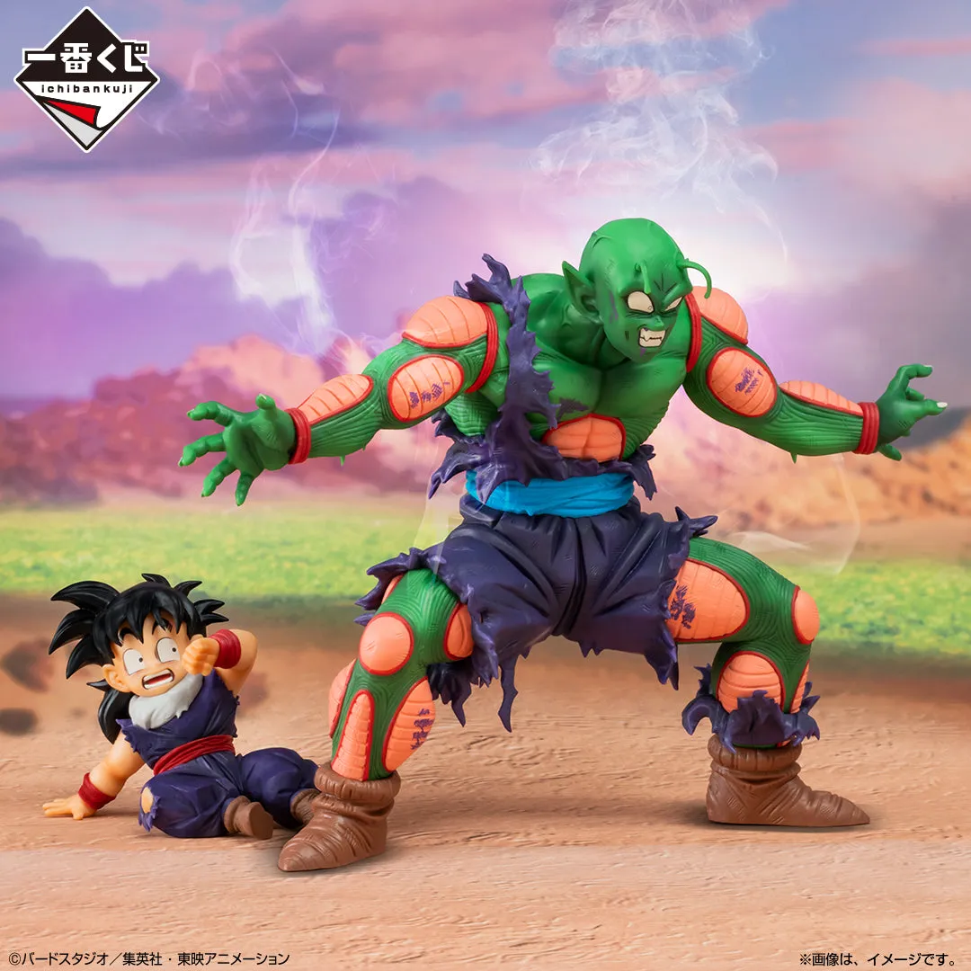 Character Goods Chibi Sculpture DRAGON BALL ICHIBAN KUJI - DRAGON BALL VS OMNIBUS AMAZING - D PRIZE- PICCOLO & SON GOHAN MASTERLISE PLUS