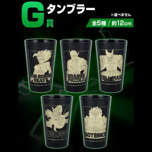 Fantasy Decor Art Merchandise DRAGON BALL ICHIBAN KUJI VS OMNIBUS BEAST - FULL SET PRIZE G - TUMBLER