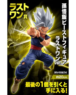 Event Souvenir Wholesale Price DRAGON BALL ICHIBAN KUJI VS OMNIBUS BEAST - SON GOHAN BEAST (LAST ONE)