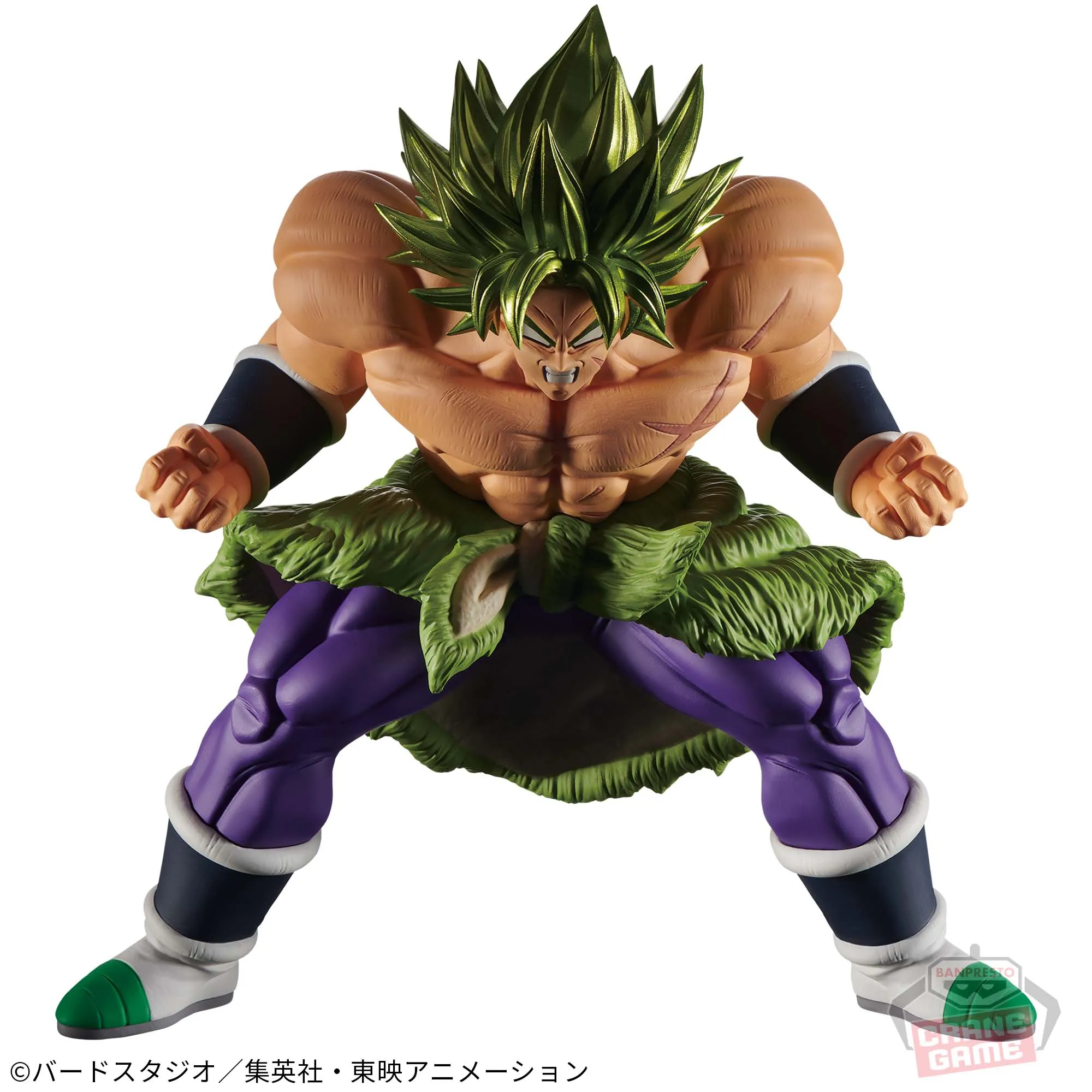 DRAGON BALL SUPER BLOOD OF SAIYANS -SPECIAL XVII- SUPER SAIYAN BROLY Industrial Decor Sports Figure