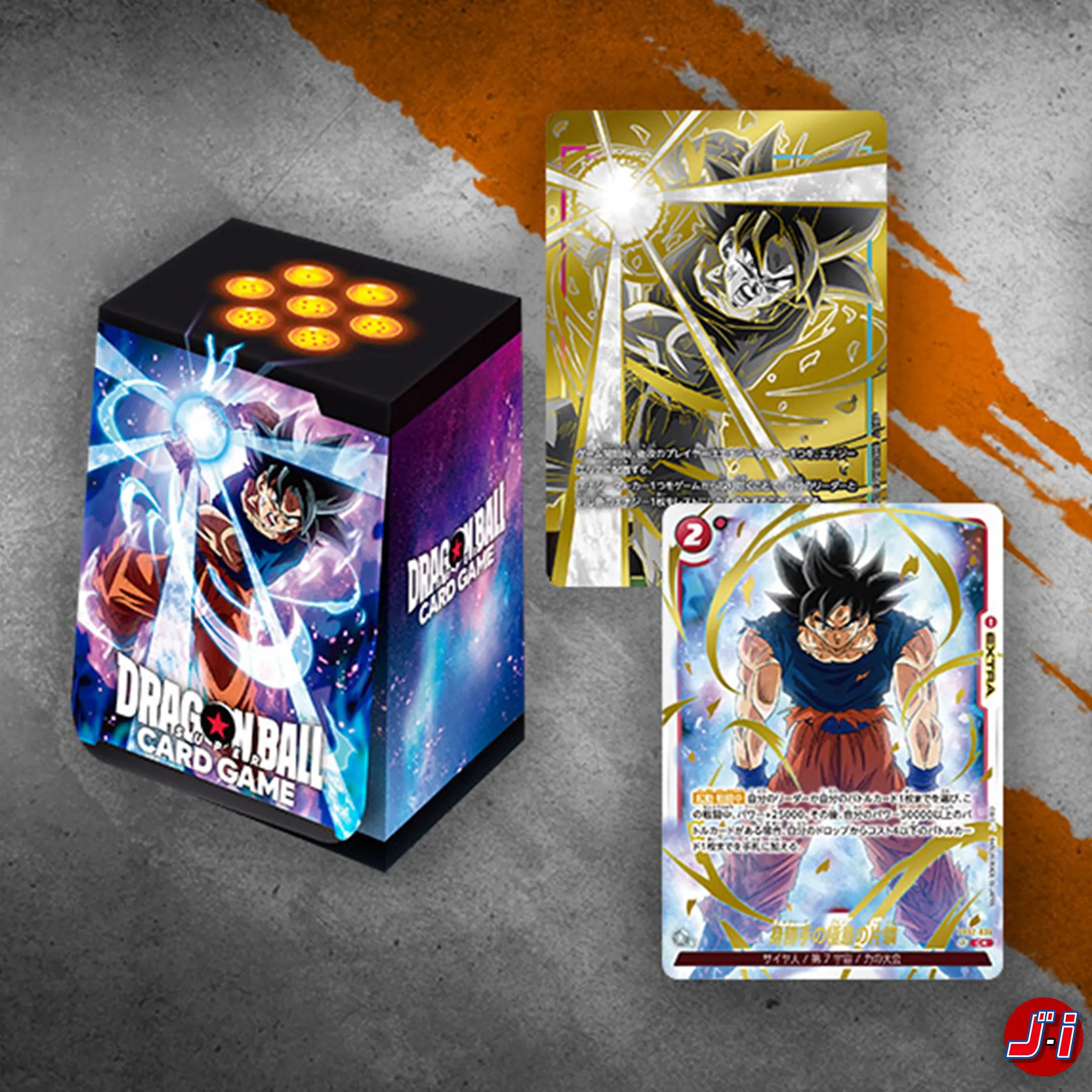 DRAGON BALL SUPER CARD GAME FUSION WORLD - Official Card Case 01 - Son Goku PVC Decor Transforming Toy