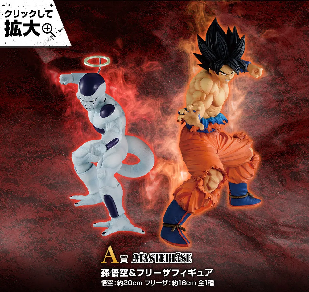 DRAGON BALL SUPER ICHIBAN KUJI VS OMNIBUS Z SON GOKU AND FRIEZA (A) Creative Display Recycled plastic