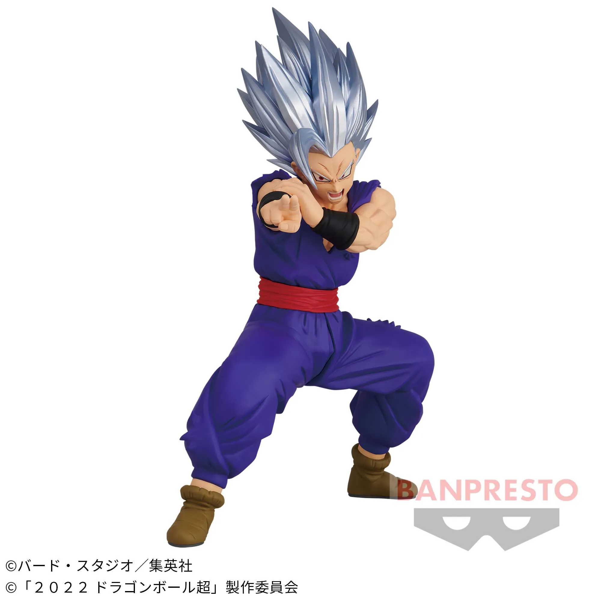 Limited Unit DRAGON BALL SUPER SUPER HERO BLOOD OF SAIYANS -SPECIAL XIV- SON GOHAN (BEAST)
