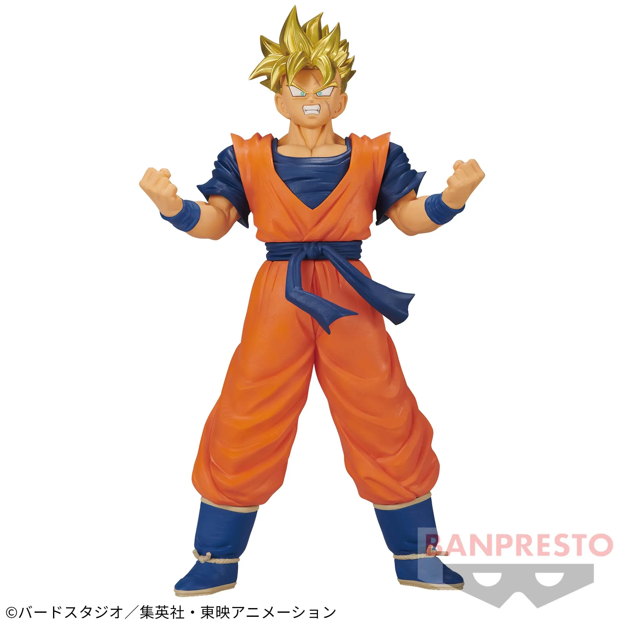 DRAGON BALL Z BLOOD OF SAIYANS -SPECIAL XV- THE FUTURE SUPER SAIYAN SON GOHAN Robot Model Study room