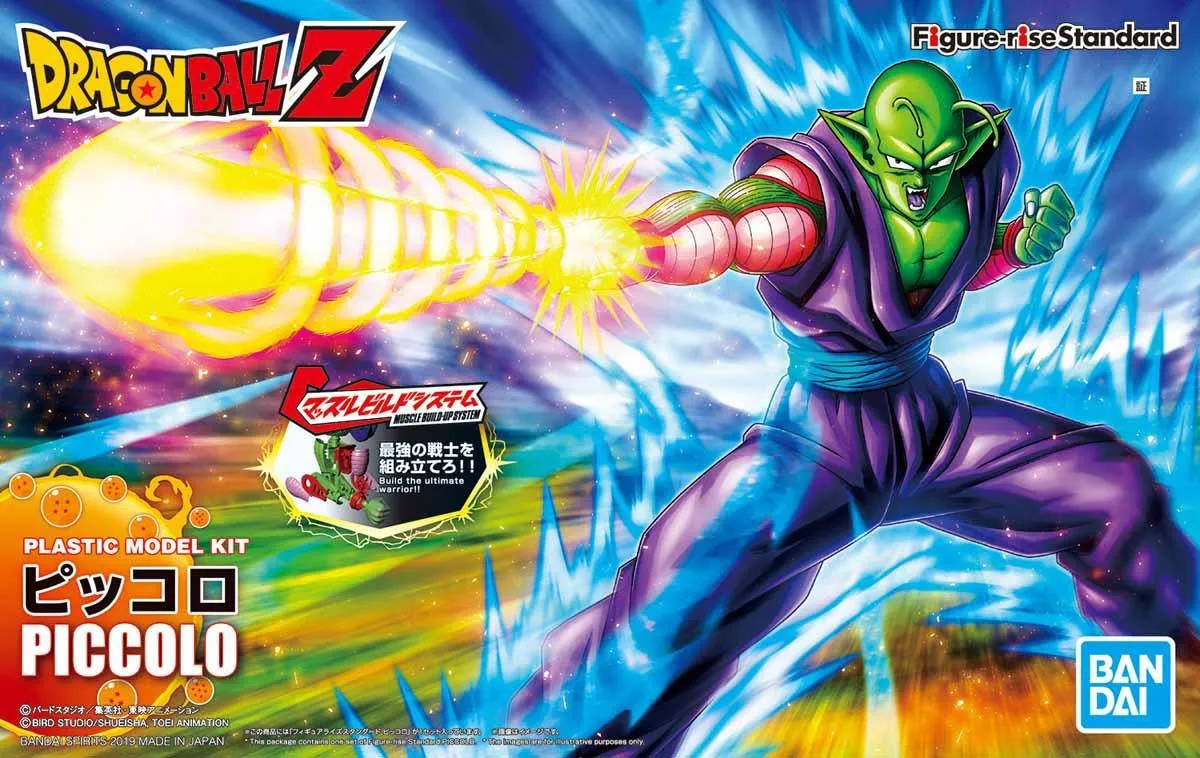 Educational Display Story Driven Dragon Ball Z: Figure-Rise Standard Piccolo