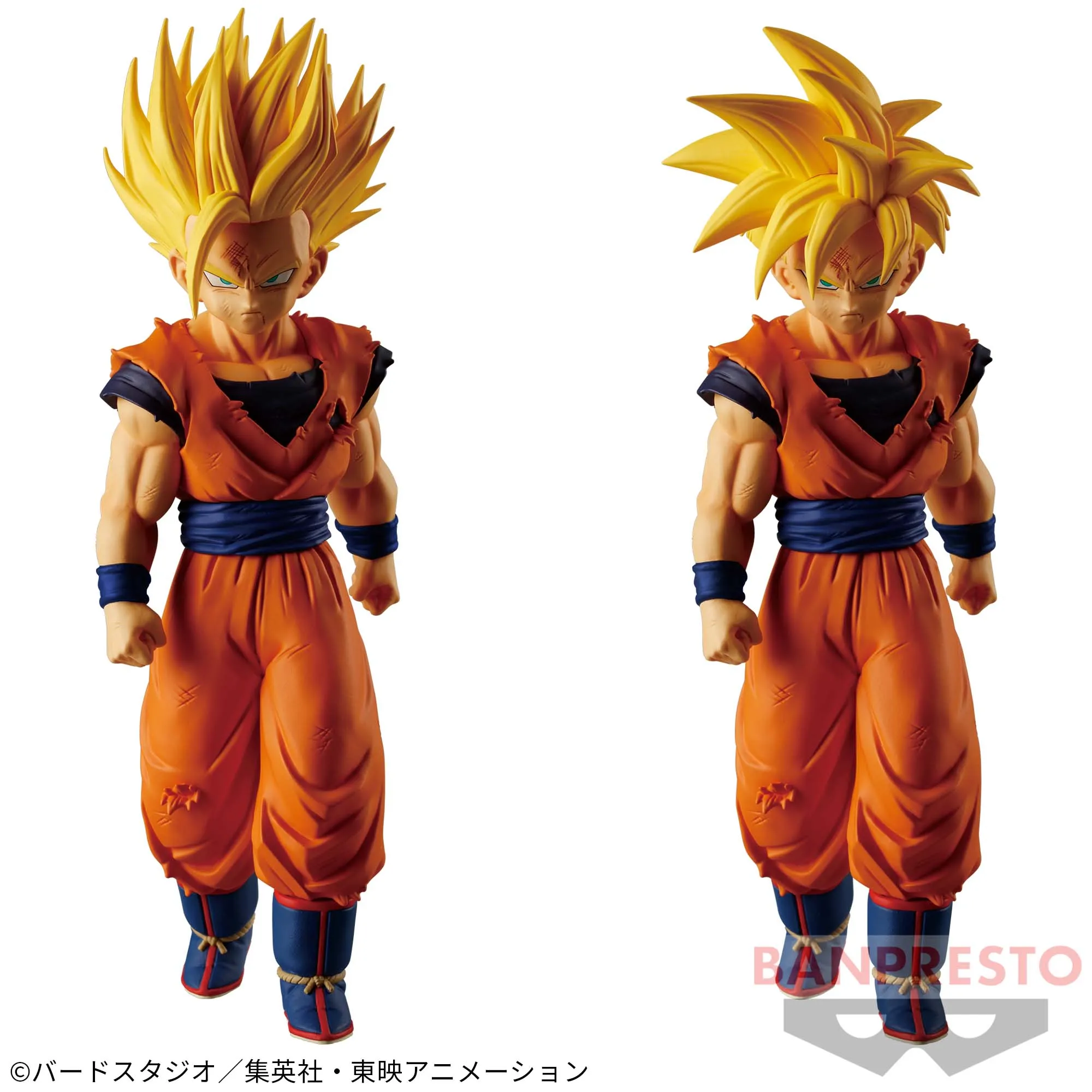 Modern Icon DRAGON BALL Z GINGA GIRI-GIRI!! BUCCHIGIRI NO SUGOI YATSU SOLID EDGE WORKS -THE BATTLE- 12 SON GOHAN