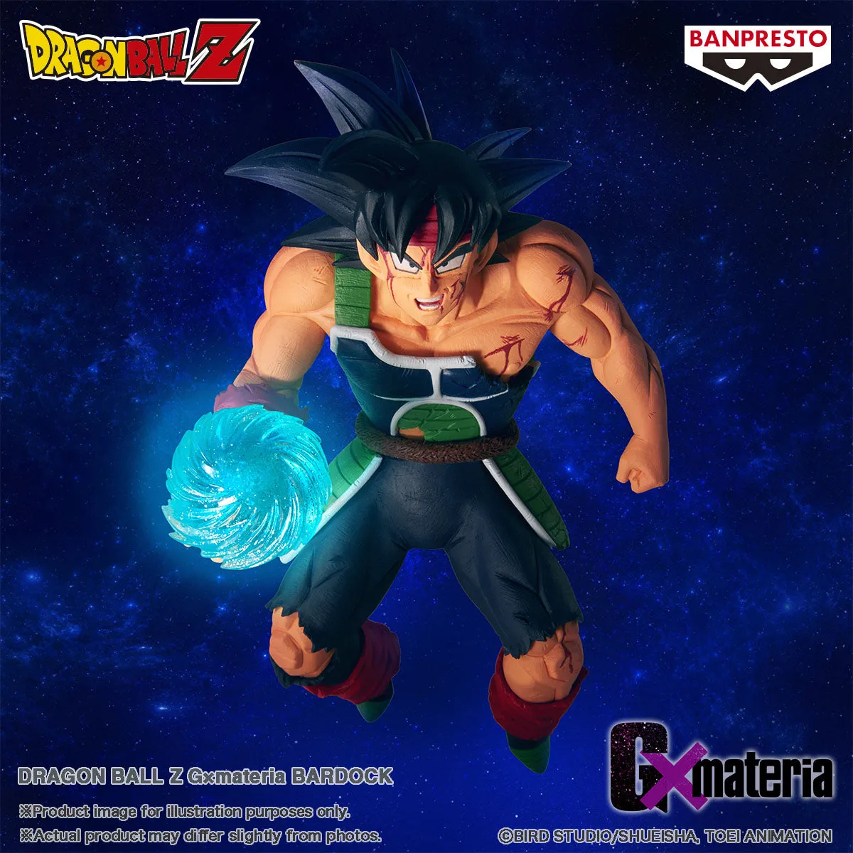 Electronic Toy Literary Figure Dragon Ball Z G??materia Bardock