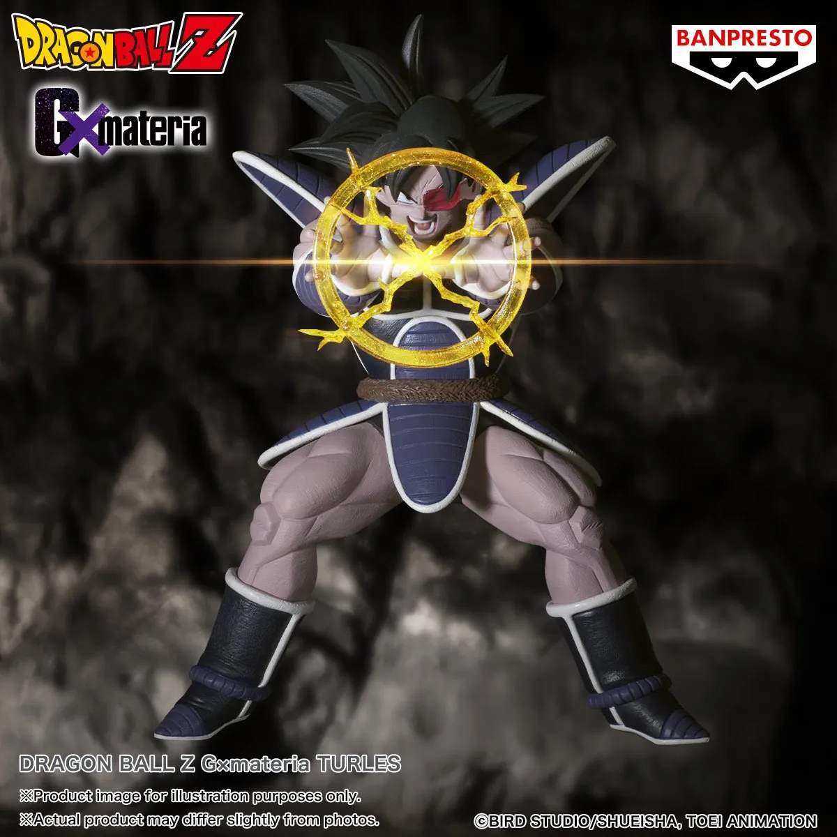 Dragon Ball Z - G??materia - Thales - Turles Congratulations Present Fantasy Statue