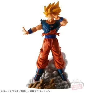 DRAGON BALL Z HISTORY BOX VOL.9 SON GOKU FROM MAJIN BUU Sound Effect