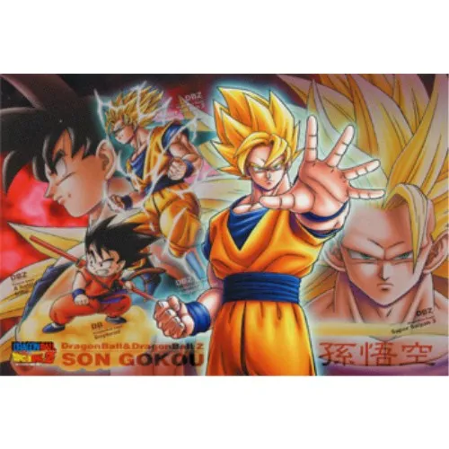 Garden Ornament Character Unit Dragon Ball Z Jigsaw Puzzle 300 Pieces [Evolving Warrior, Son Goku] 300-171