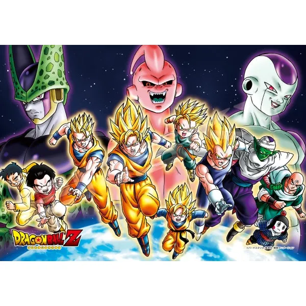 Dragon Ball Z Magical Piece -Light- Jigsaw Puzzle 208 Pieces [Z Warriors Assemble!] 208-ML03 Future Antique