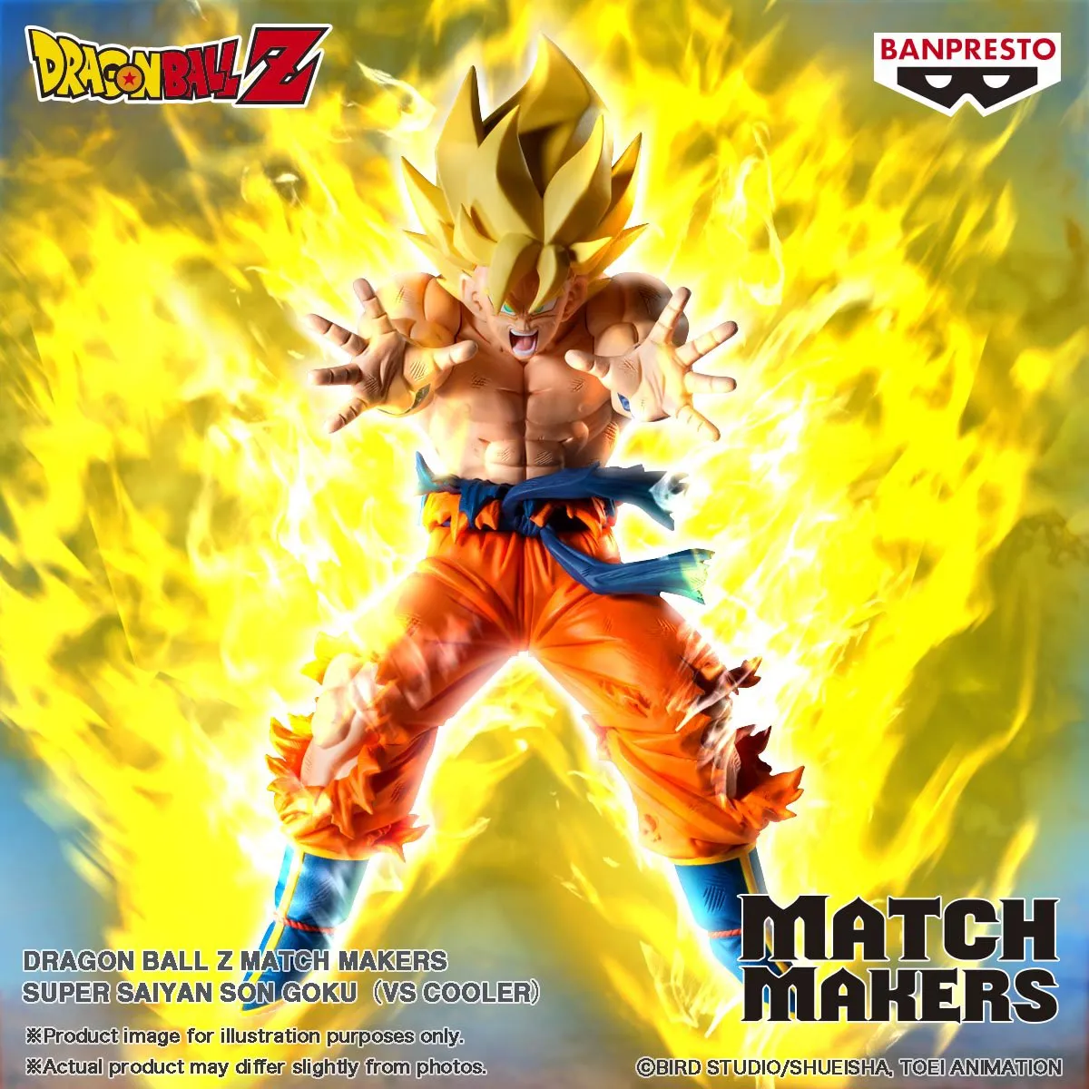 DRAGON BALL Z MATCH MAKERS - SUPER SAIYAJIN SON GOKU (VS COOLER) Exquisite Craftsmanship