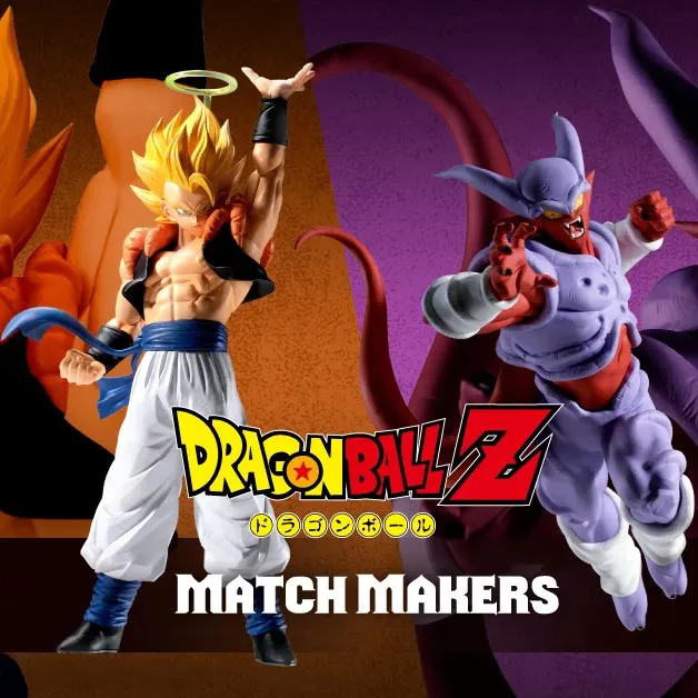 Surrealist Art DRAGON BALL Z MATCH MAKERS - SUPER SAIYAN GOGETA VS JANEMBA SPECIAL SET