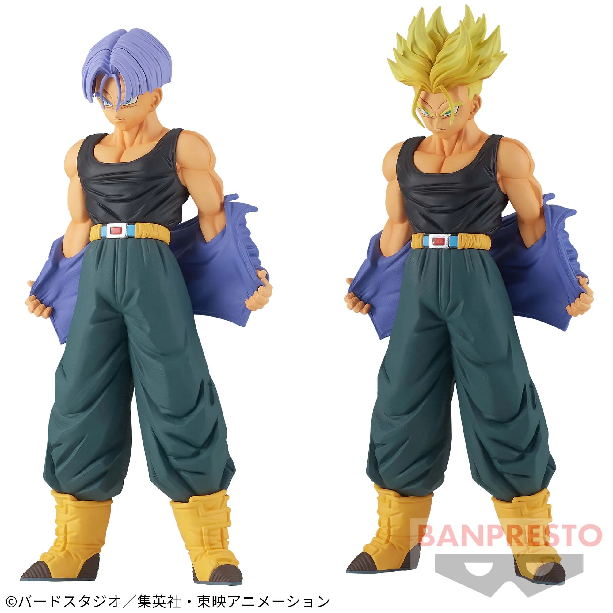 Robot Collection DRAGON BALL Z SOLID EDGE WORKS -THE BATTLE- 9 TRUNKS SPECIAL SET