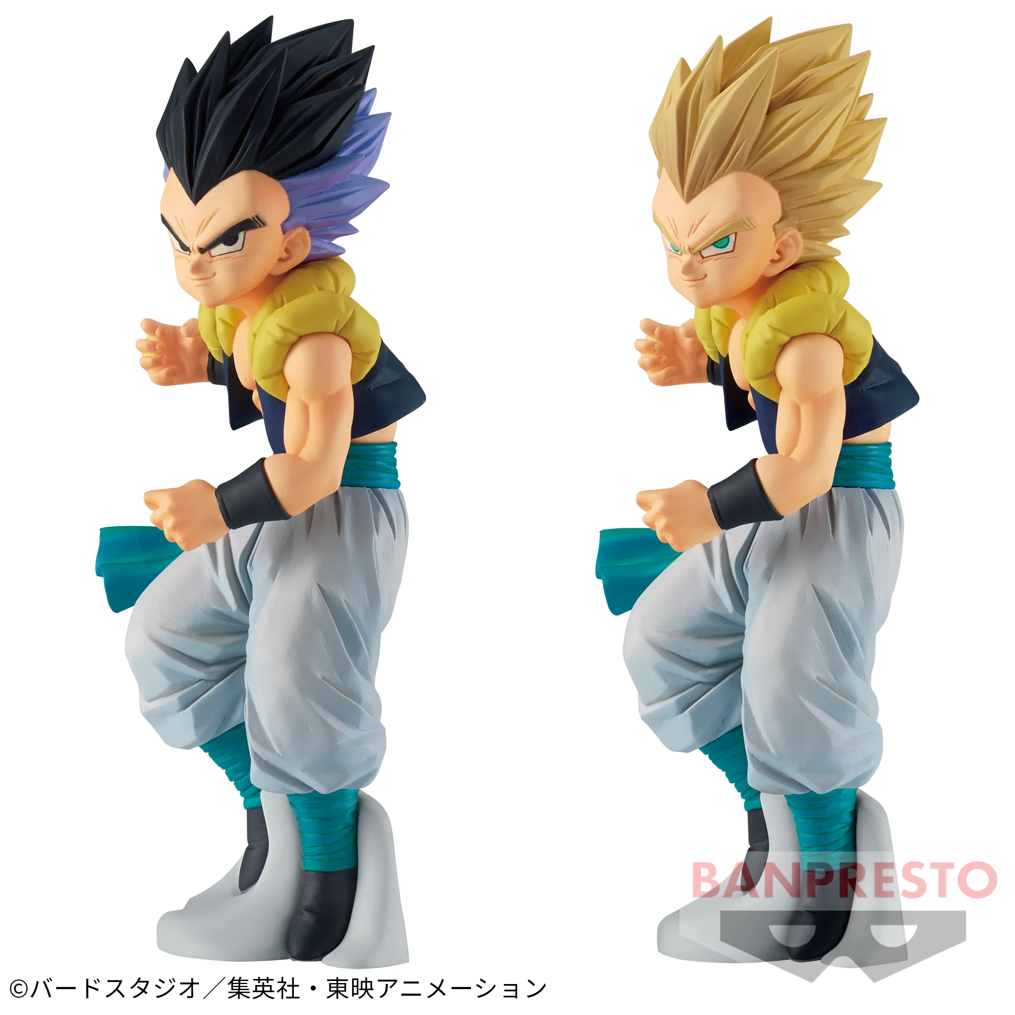 Party Decoration Urban Vinyl DRAGON BALL Z SOLID EDGE WORKS -THE DEPARTURE- 6 GOTENKS SPECIAL SET