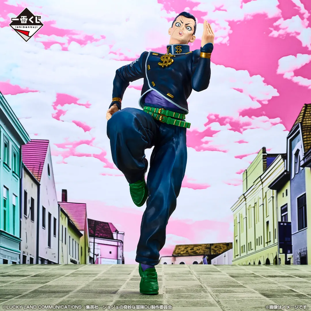 JOJO'S BIZARRE ADVENTURE ICHIBAN KUJI - DIAMOND IS UNBREAKABLE - B PRIZE - Okuyasu Nijimura MASTERLISE Toy Gift