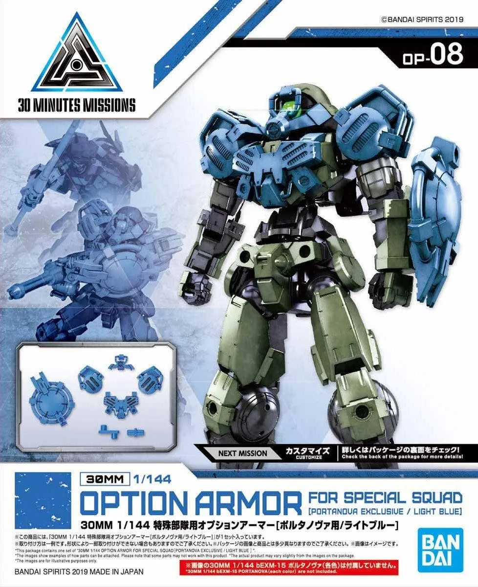 30 Minutes Missions: Option Armour for Special Squad (Portanova Exclusive/Light Blue) Model Option Pack Safe For Children Geek Culture