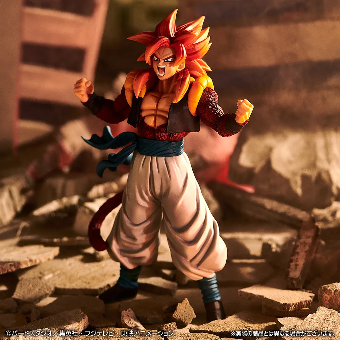 DRAGON BALL FIGURE ICHIBAN KUJI DRAGON BALL VS OMNIBUS SUPER (C) SUPER SAIYAN 4 GOGETA Archival Quality