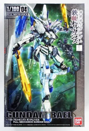 Reptile Figure Display Piece Gundam: Gundam Bael 1/100 Full Mechanics Model