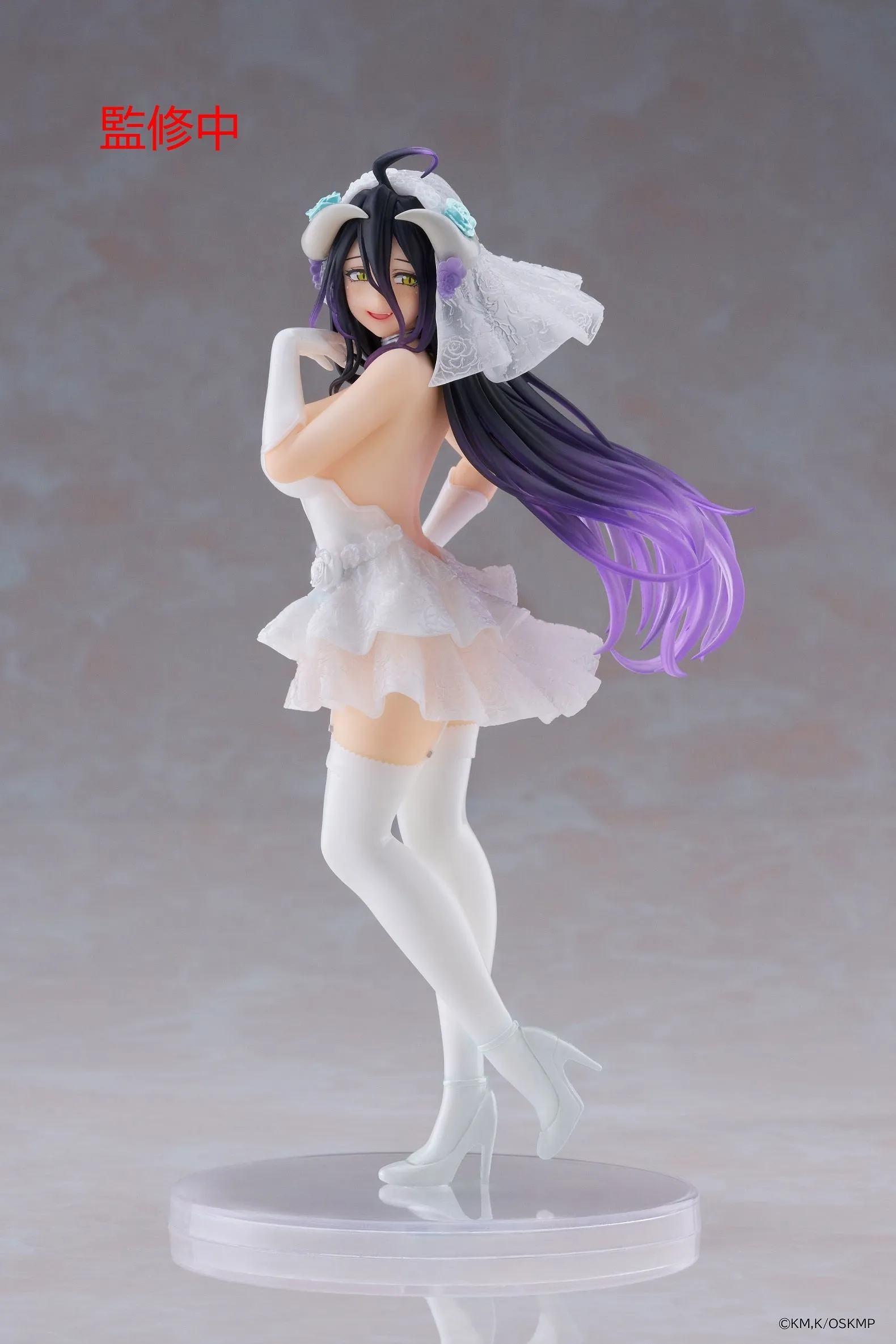 Embellished Product OVERLORD Coreful Figure Albedo (Wedding Ver) Graduation Gift Premium Art