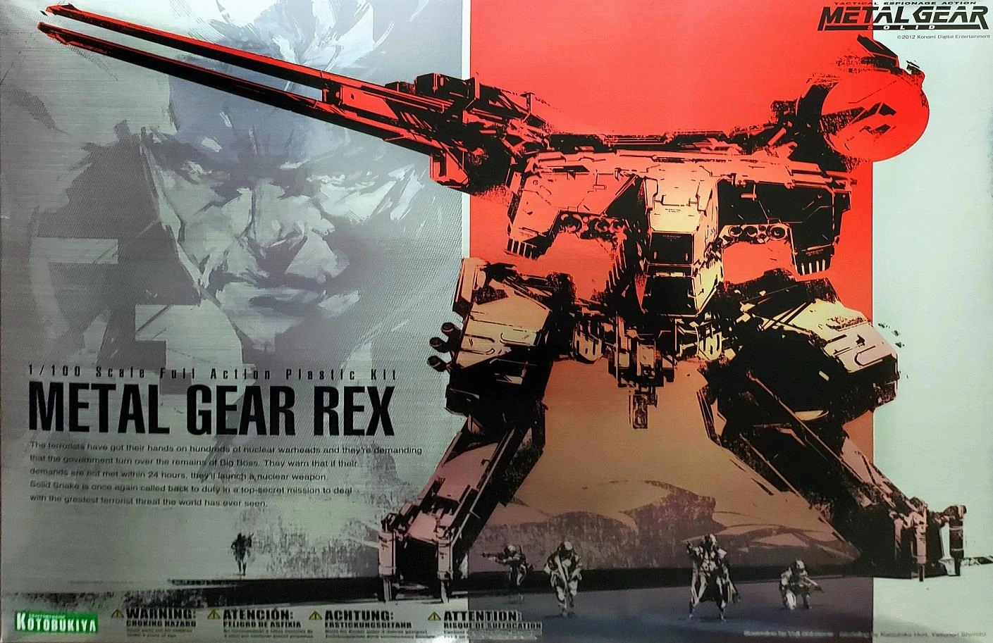 Year Round Kids Room Metal Gear Solid: Metal Gear Rex 1/100 Scale Model