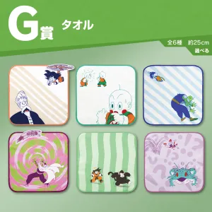 ICHIBAN KUJI DRAGON BALL - DRAGON HISTORY - G PRIZE - Towel Complete Set 6 Types Movie Display