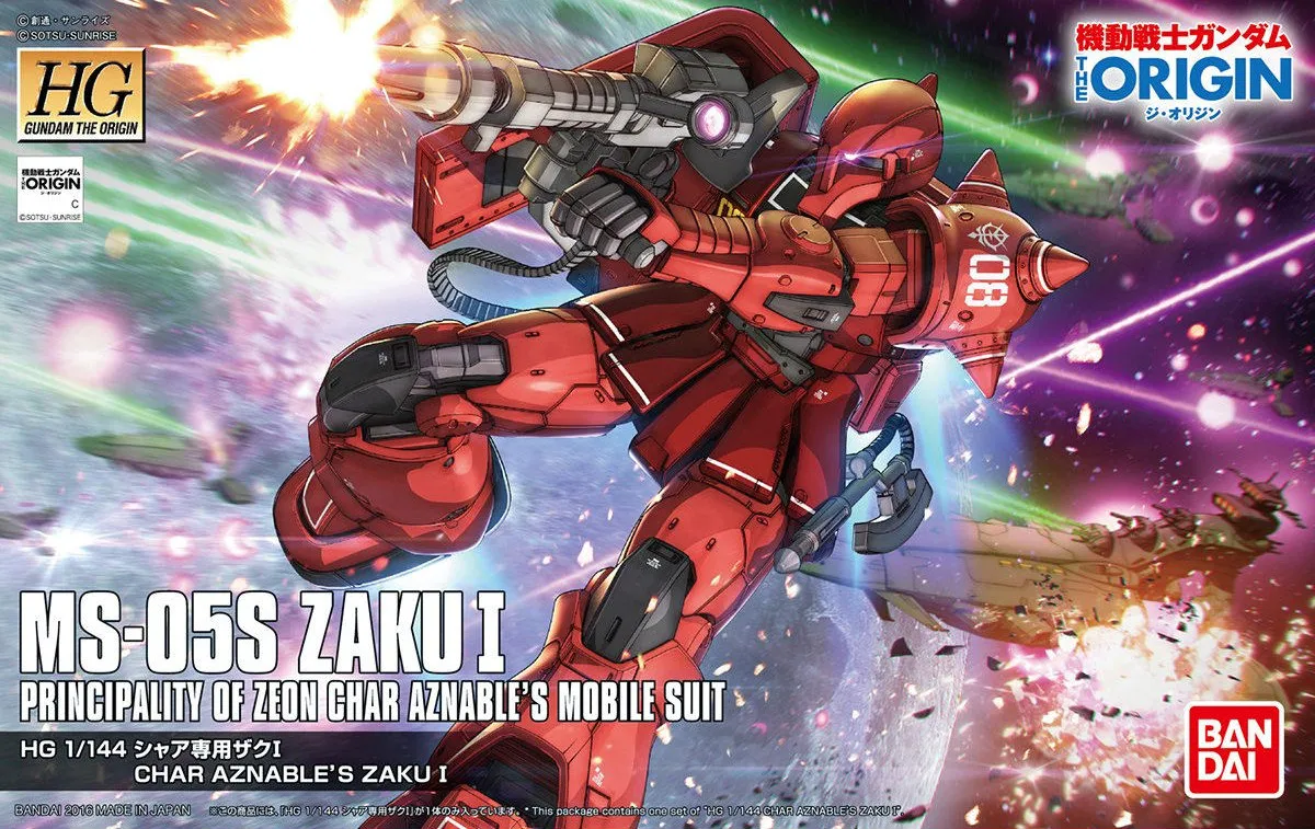 Gundam: MS-05S Zaku 1 (Char Aznable's Mobile Suit) 1/144 HG Model Character Figure