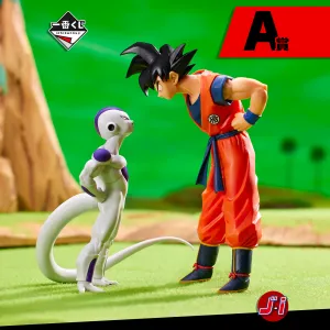 Cryptid Model DRAGON BALL Z ICHIBAN KUJI BATTLE ON PLANET NAMEK - PRIZE A - SON GOKU & FRIEZA