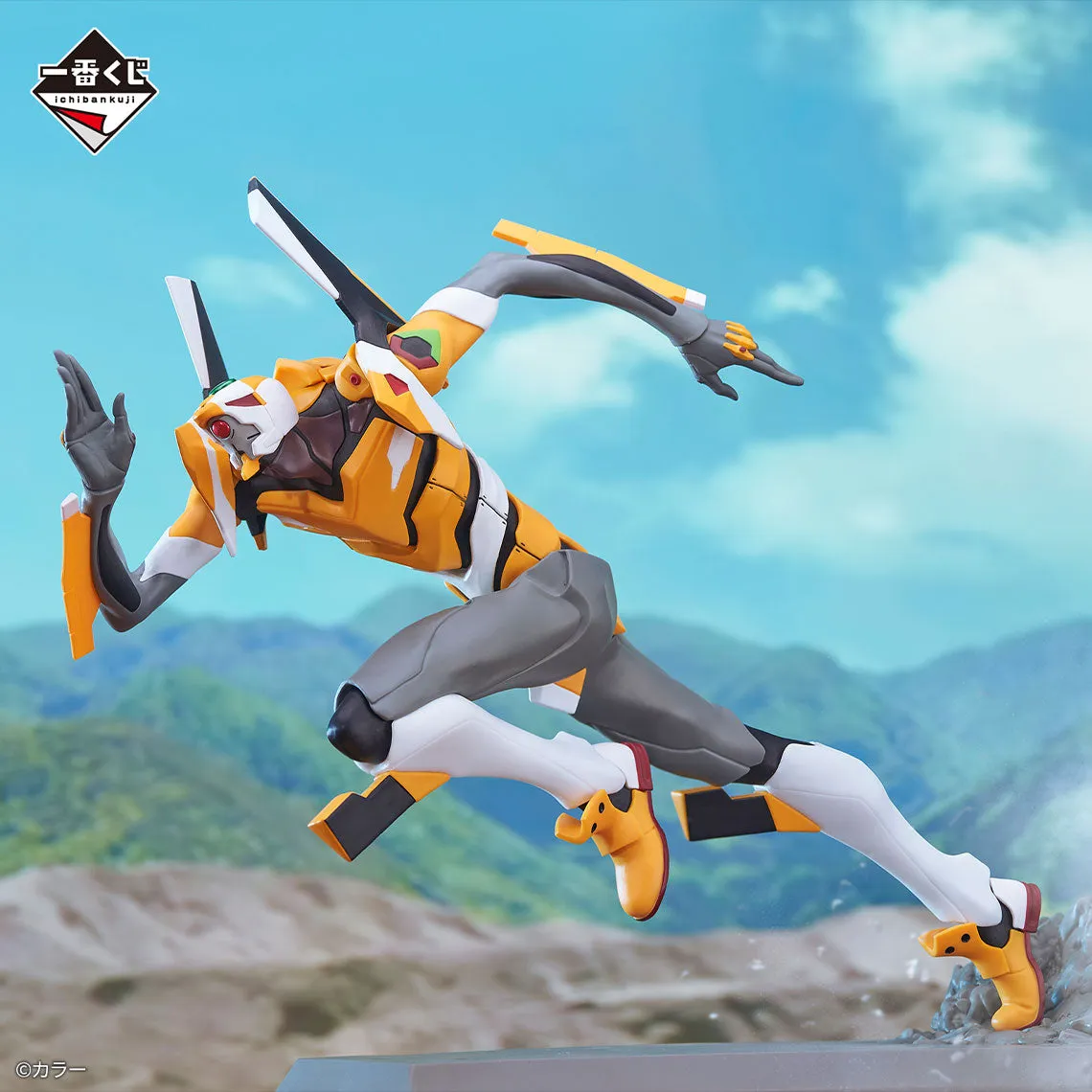 Vinyl Piece Anime Character EVANGELION FIGURE ICHIBAN KUJI - SPRINT - (C) UNIT EVA 00