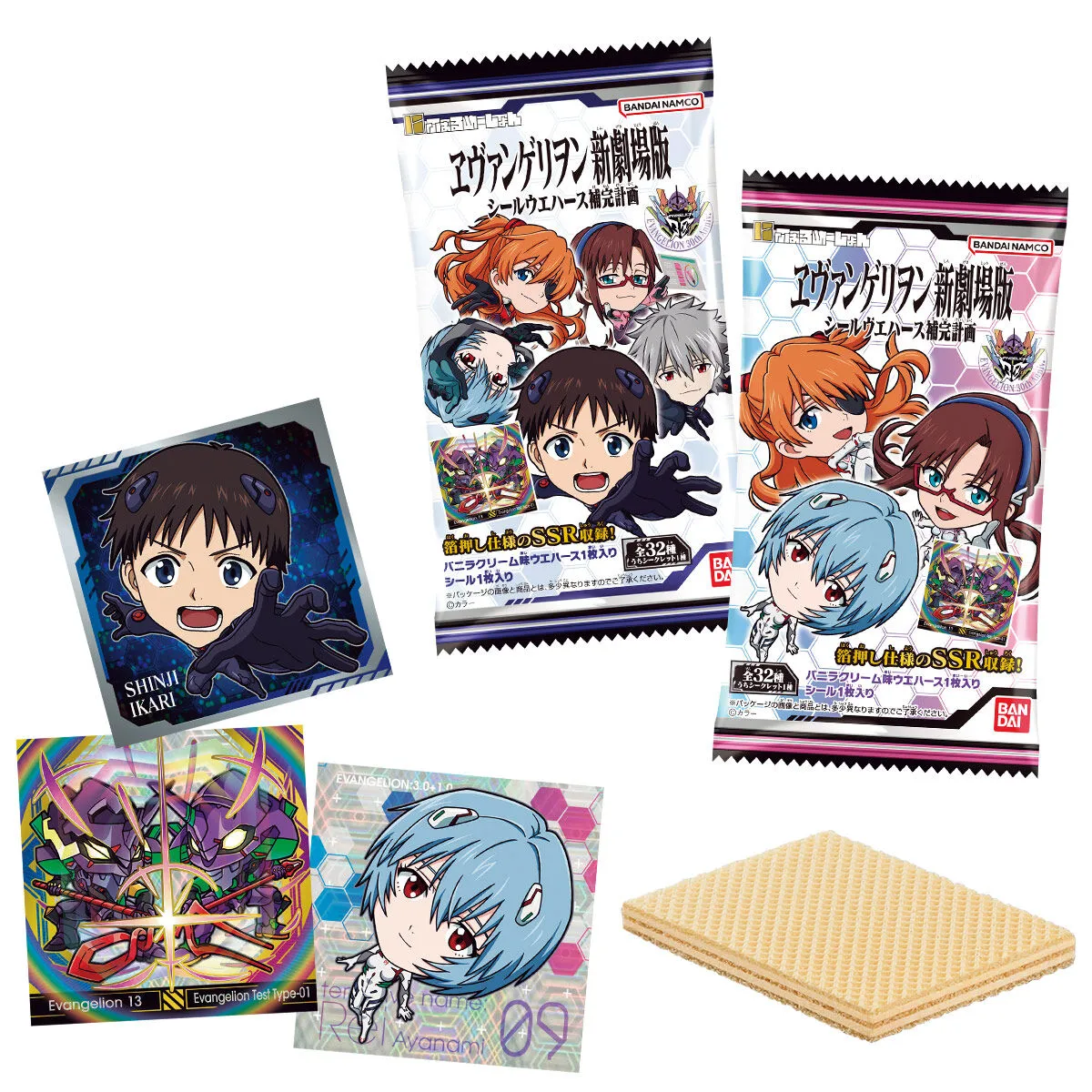 Specialist Shop Collectible Collectible EVANGELION - NIFORMATION EVANGELION NEW THEATRICAL EDITION SEAL WAFER COMPLEMENT PROJECT - CANDY TOYS, SNACKS (BOX OF 20 PCS)