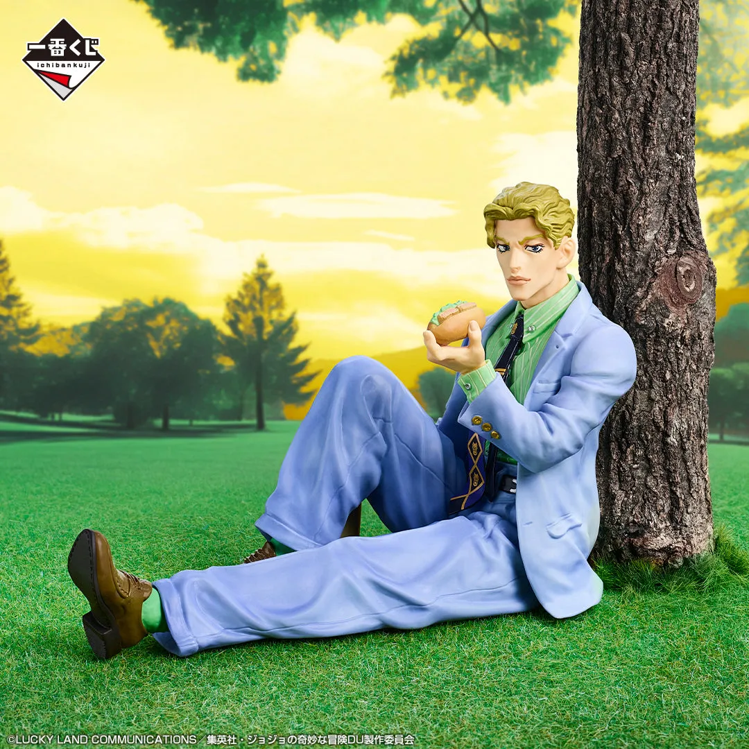 JOJO'S BIZARRE ADVENTURE ICHIBAN KUJI - DIAMOND IS UNBREAKABLE - LAST ONE PRIZE - Kira Yoshikage MASTERLISE Vinyl Piece
