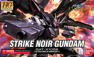 Gundam: Strike Noir Gundam HG (Gundam SEED) Model DIY Model