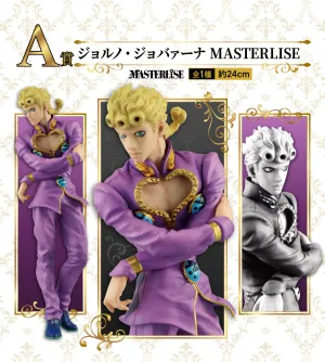 ICHIBAN KUJI JOJO'S BIZARRE ADVENTURE - GOLDEN WIND - A PRIZE - GIORNO GIOVANNA MASTERLISE Superhero Goods