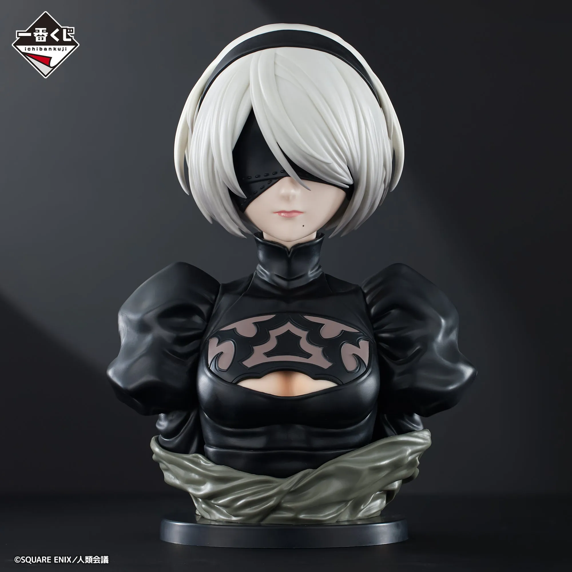 Tiny Sculpture NieR ICHIBAN KUJI - NieR:Automata Ver1.1a - B PRIZE - YoRHa 2B Art Scale Bust Figure