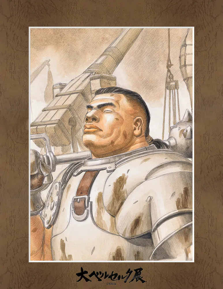 [The Great Berserk Exhibition] Character Fine Mat Pippin Sky Animal Anime Series