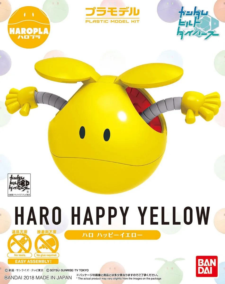 Gundam: Happy Yellow Haro Haropla Corporate Gift