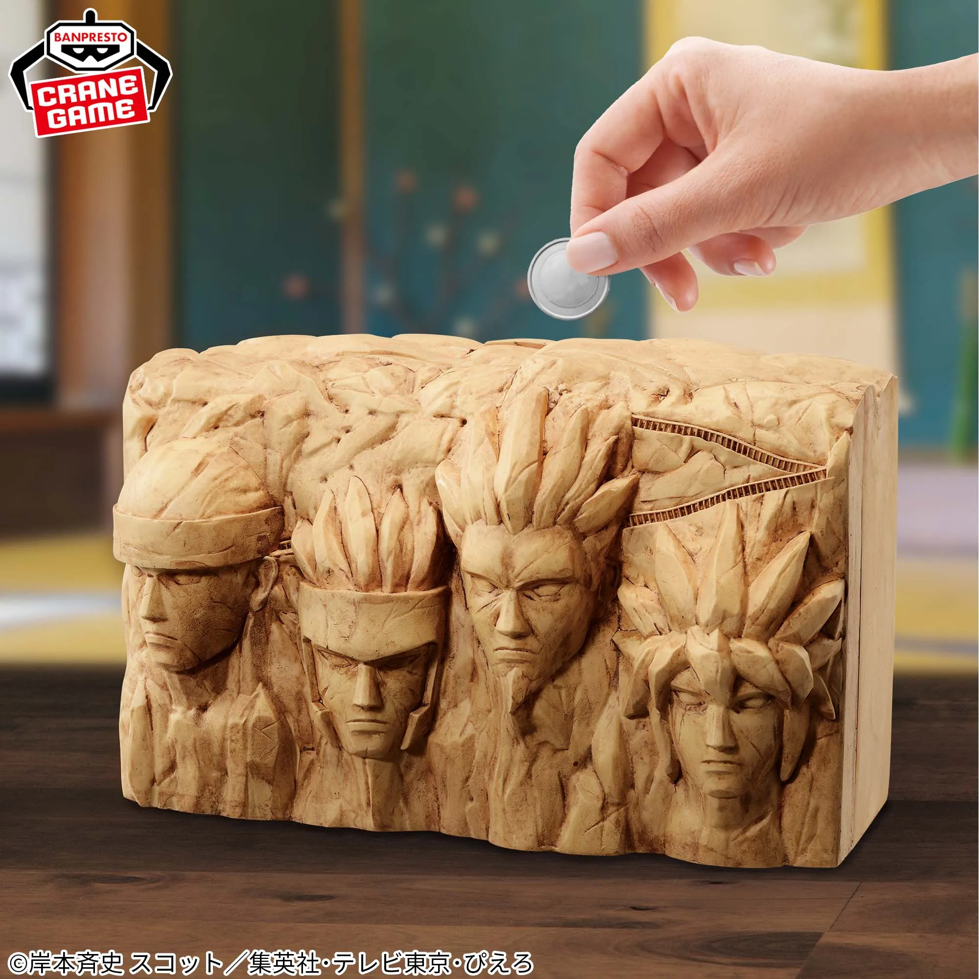 NARUTO Fig Life! Hokage Rock Limited Collection