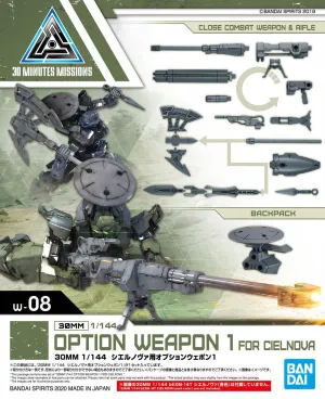 Generational Gift Robot Model 30 Minutes Missions: Option Weapon 1 (for Cielnova) 1/144 Scale Model Option Pack