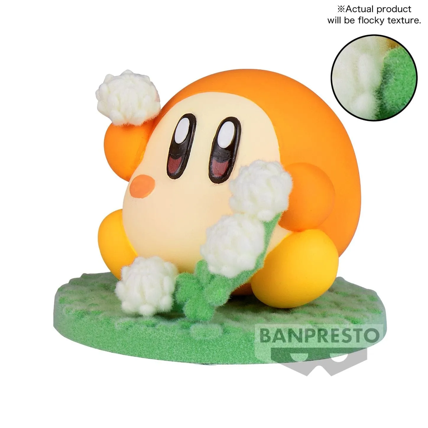 City Memento World Heritage KIRBY FLUFFY PUFFY MINE??PLAY IN THE FLOWER??(C: WADDLE DEE )