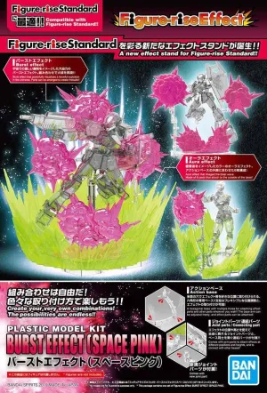 Cryptid Model Figure-rise Effect: Burst Effect (Space Pink)
