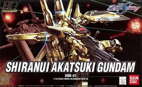 Comic Adaptation Blockchain Token Gundam: Shiranui Akatsuki Gundam HG Model
