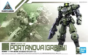 PVC Replica 30 Minutes Missions: Portanova [Green] 1/144 Model