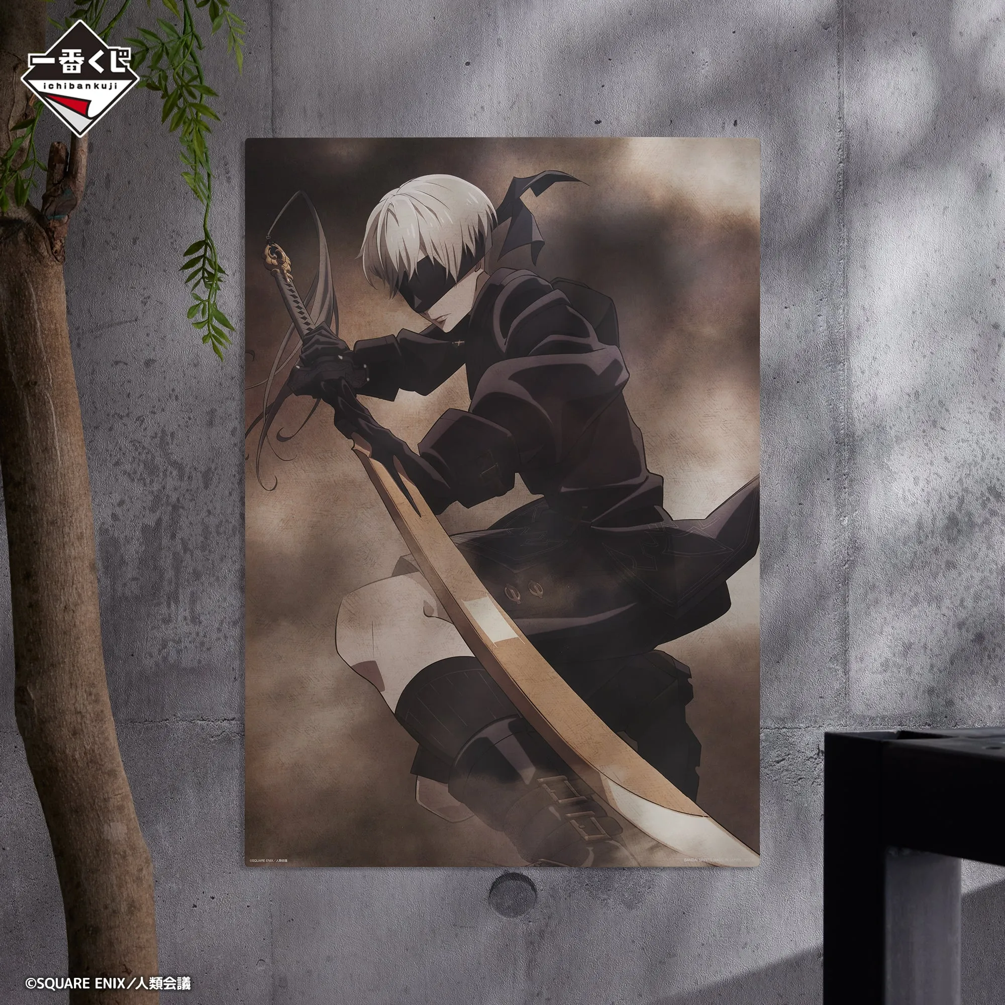 NieR ICHIBAN KUJI - NieR:Automata Ver1.1a - D PRIZE - Illustration Board YoRHa 9S Miniature Version Witch Outfit