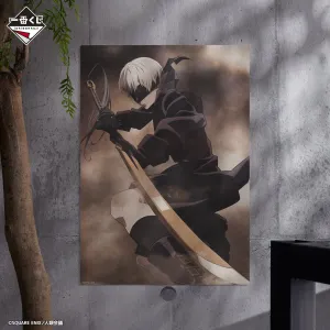 NieR ICHIBAN KUJI - NieR:Automata Ver1.1a - D PRIZE - Illustration Board YoRHa 9S Miniature Version Witch Outfit