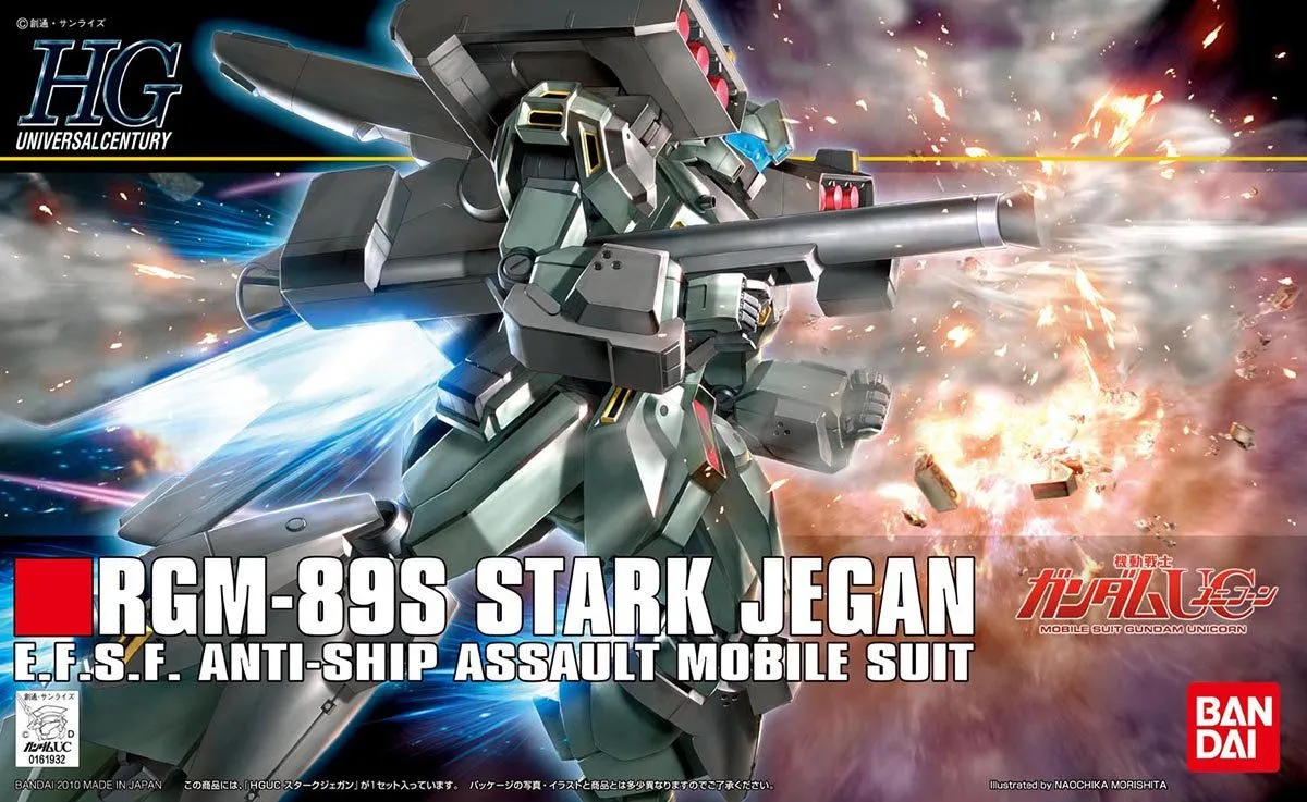 Abstract Form Gundam: Stark Jegan HG Model