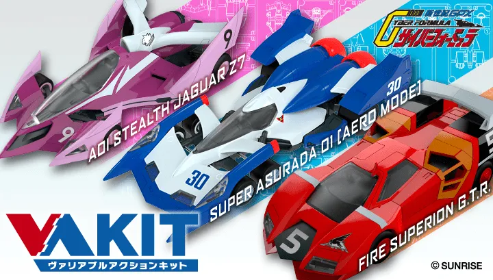 Limited Run FUTURE GPX CYBER FORMULA VARIABLE ACTION KIT Vol 2 Set