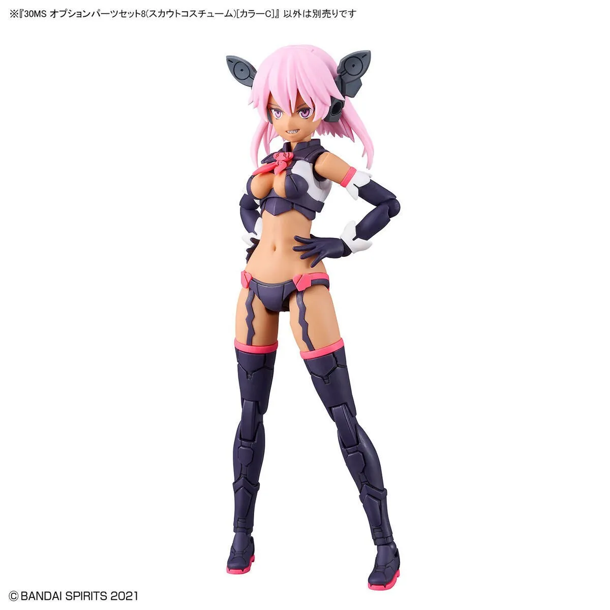 30 Minutes Sisters: Option Parts Set 8 (Scout Costume) Model Option Pack Full Set Shelf Display