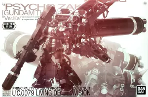 Tourist Memorabilia Photo Opportunity Gundam: Psycho Zaku Ver. Ka (Gundam Thunderbolt) (Half Mechanical Clear) MG Model