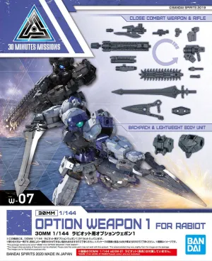 Auction Item 30 Minutes Missions: Option Weapon 1 (for Rabiot) 1/144 Scale Model Option Pack